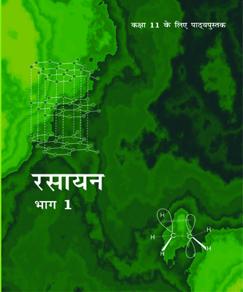 Textbook of Chemistry Part I for Class XI( in hindi)